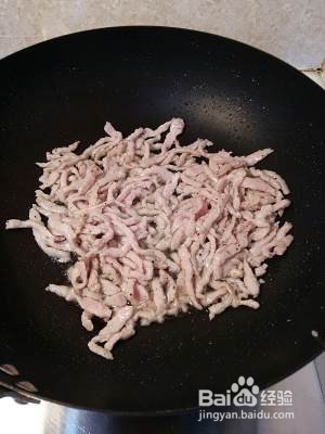 教你怎么做鱼香肉丝