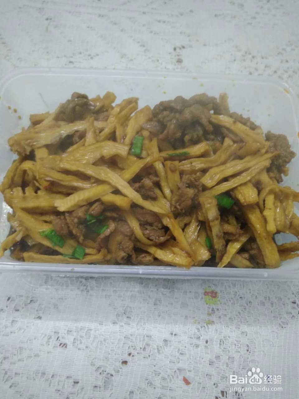 韭菜鸡蛋的做法哦