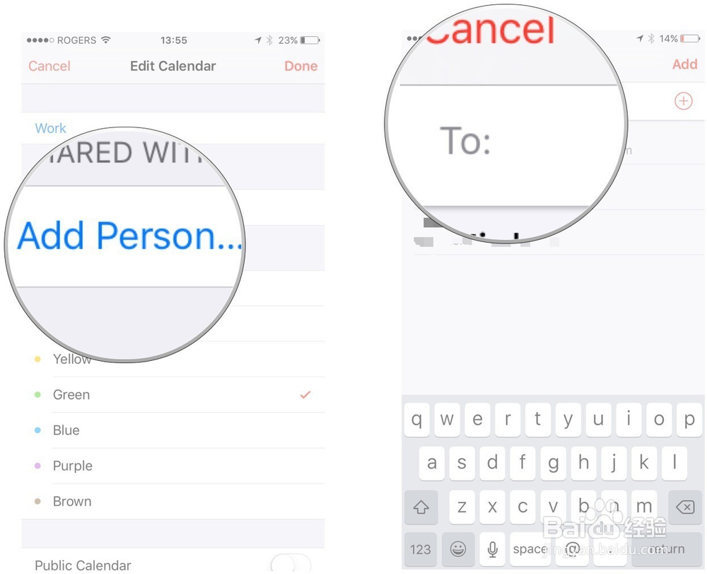 iPhone和iPad的日历共享事件