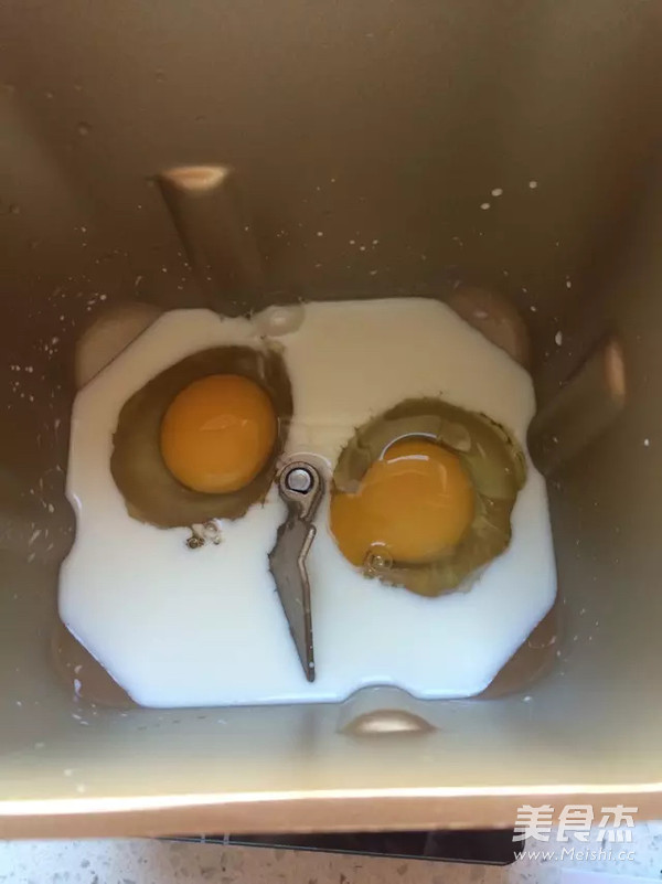 少油脆底蜂蜜小餐包