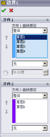 使用sw放样花瓶