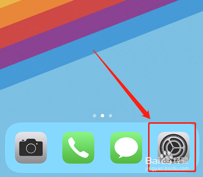 苹果手机怎么查看APP使用时长？