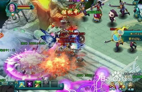 《凡人修真2》五行神殿之最快通关攻略