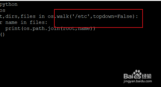 python怎么遍历目录