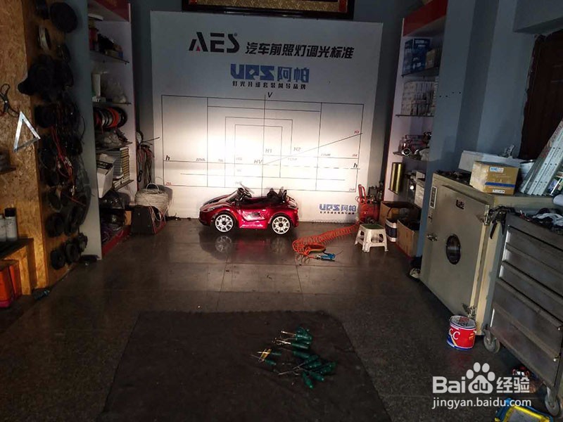 宝马X5车灯改装-阿帕2+阿帕6套装