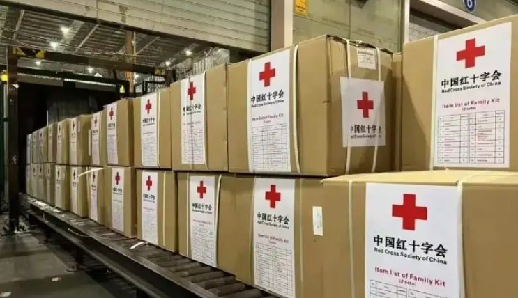 红十字标志是什么