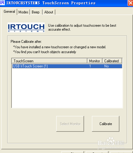 KR红外触摸屏驱动安装(Windows XP系统)