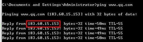 ping办法网络故障自测方法,不能上网自诊断·