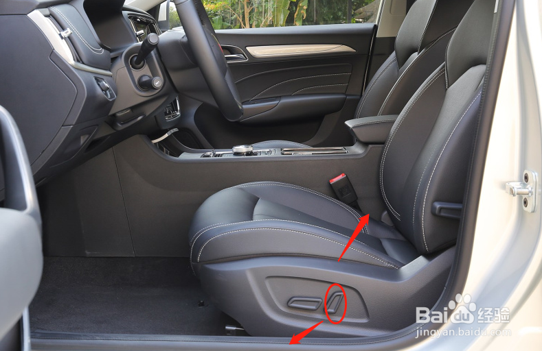 荣威ei6汽车座椅怎么样调节