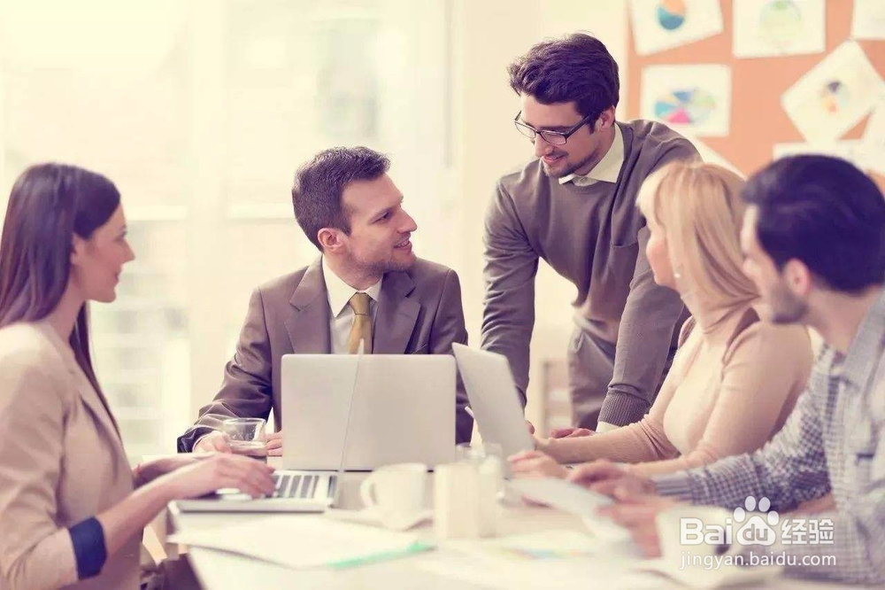 如何处理好与领导的关系？