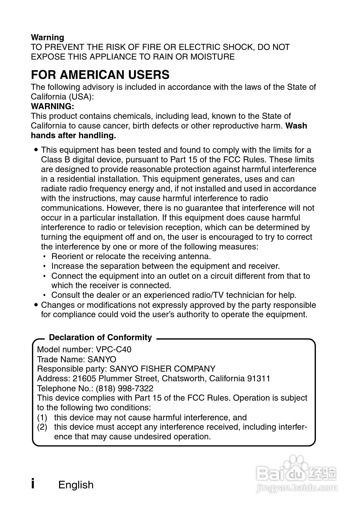 三洋VPC-C40GX数码相机使用说明书:[1]