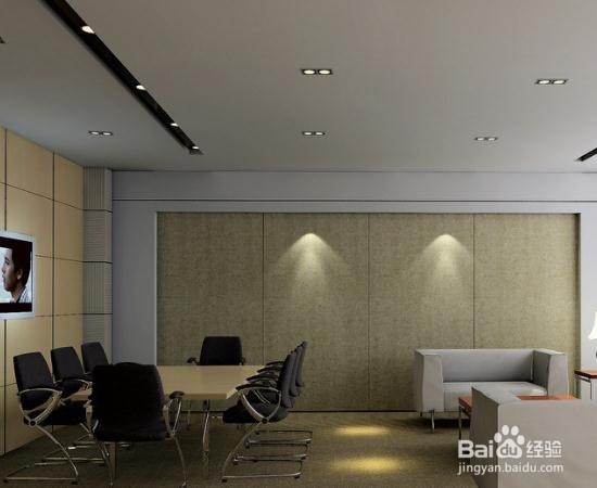 办公室如何设计