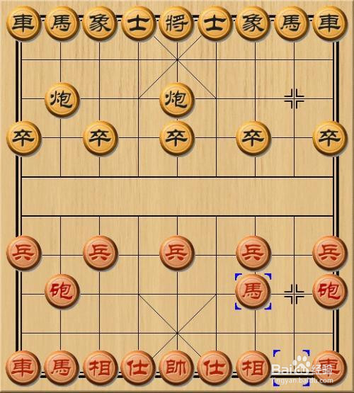 下象棋技巧有哪些？