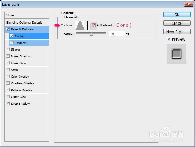 如何在Photoshop中制作缝合牛仔布文字效果