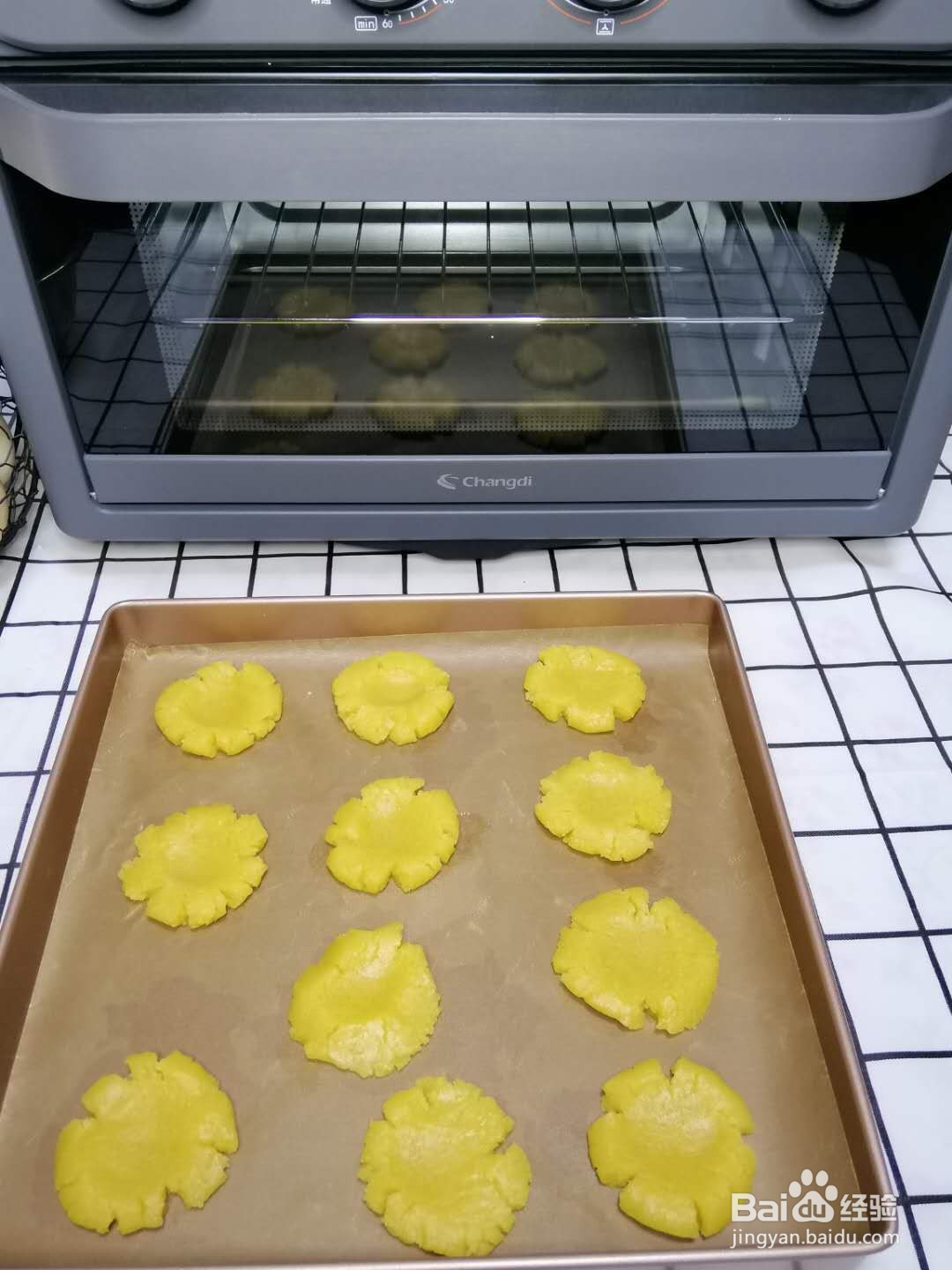 超简单0失败的老式桃酥（玉米油版）