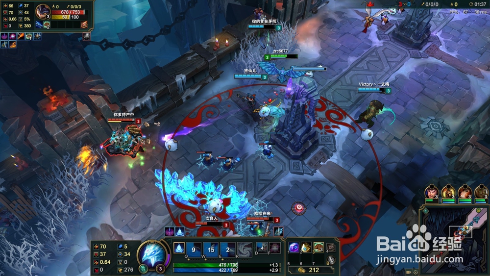 英雄联盟S7冰晶凤凰艾维尼亚