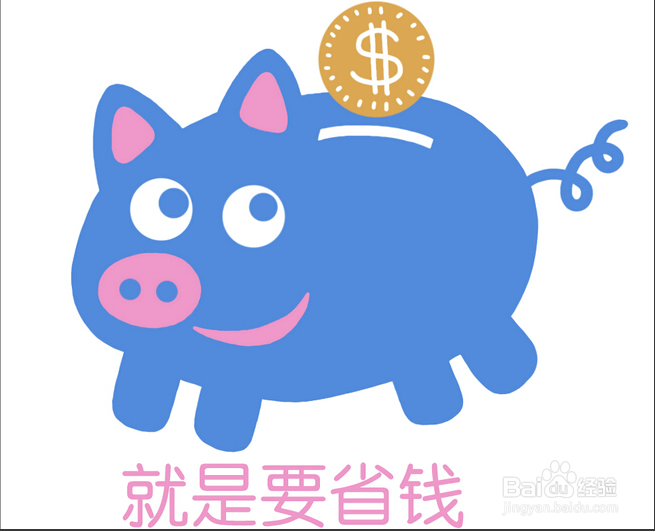日常生活如何节能环保(省钱达人必看~)