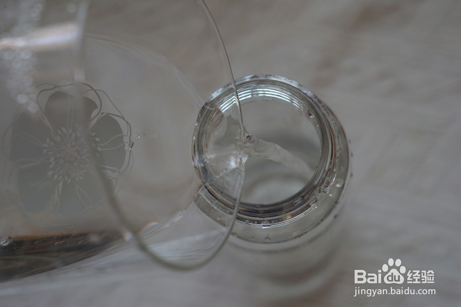 黄桃柠檬气泡水