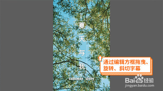 抖音视频怎么剪辑，剪辑软件推荐及剪辑技巧介绍
