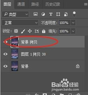 ps怎么做投影?ps为文字添加投影效果教程。