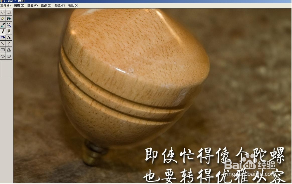怎么另类的打开文件