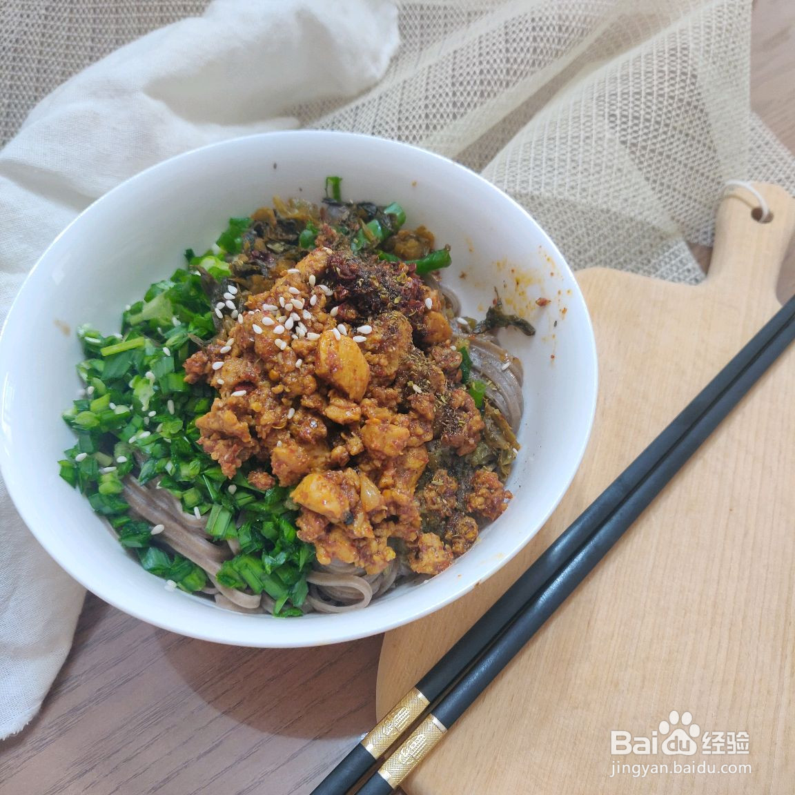 香辣鸡胸肉冒百搭必备的做法