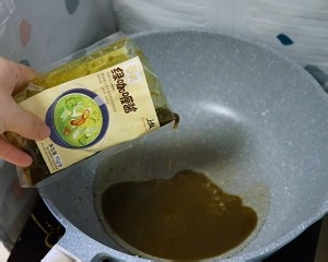 养生食补绿咖喱茄子的做法