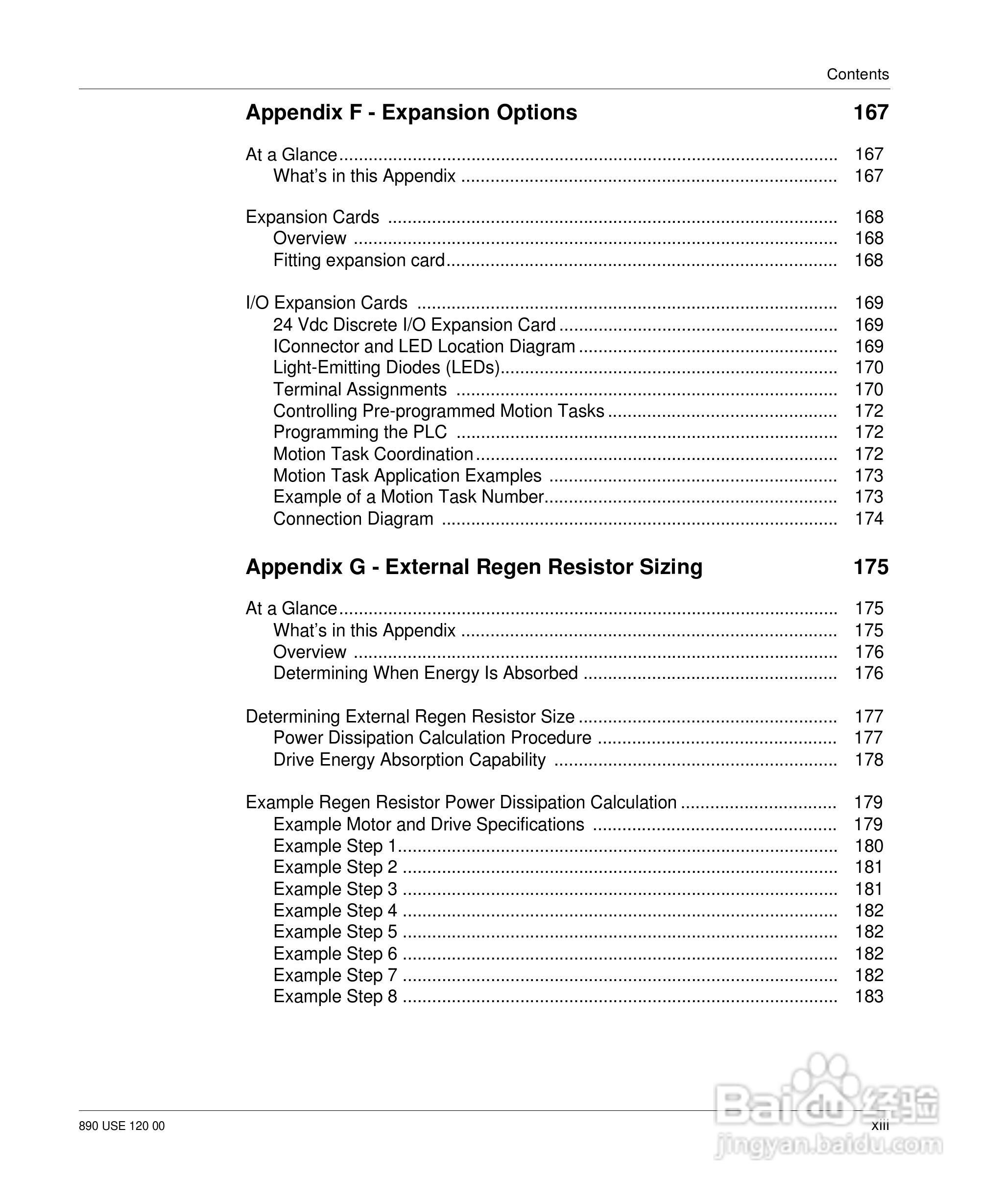 施耐德17D伺服驱动器用户手册:[2]