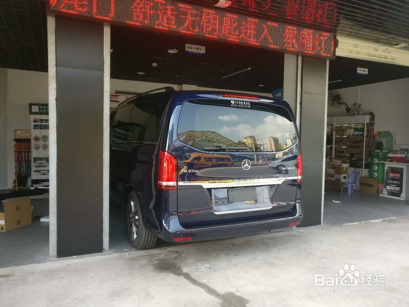 奔驰商务新宠-奔驰V260 2.0T刷ecu升级 车极速