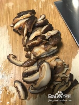 食补佳品早餐香菇鸡肉粥的做法