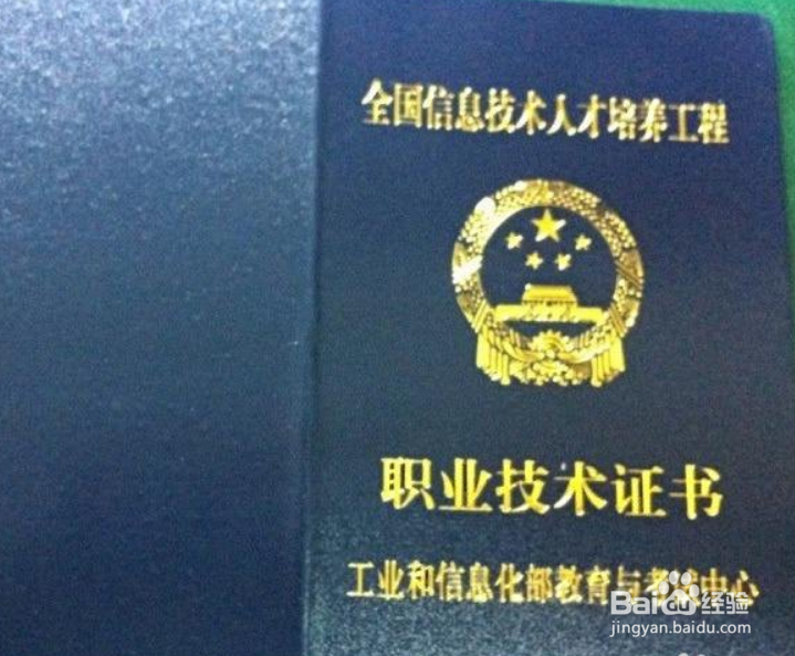 高考连专科都考不上怎么办