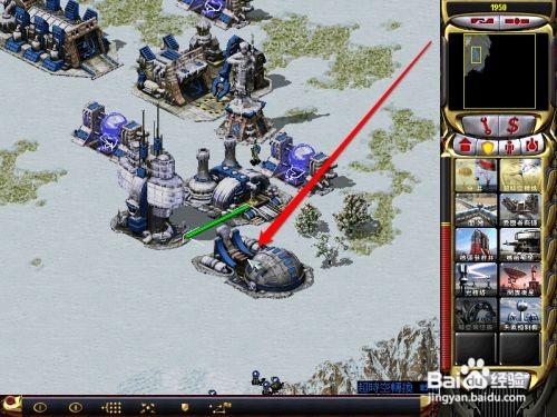 超时空转换怎么用