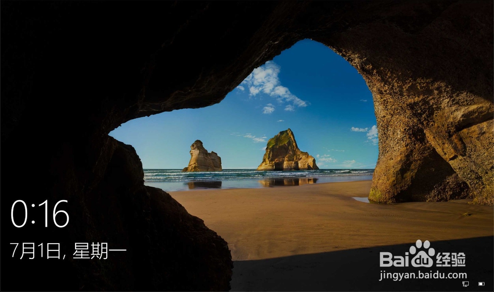 win10锁屏界面不显示时间怎么办