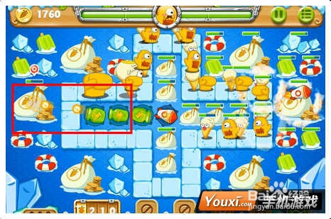 保卫萝卜2第40关攻略