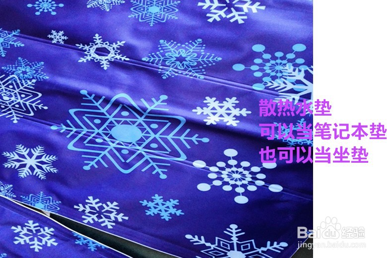 笔记本太热怎么降温