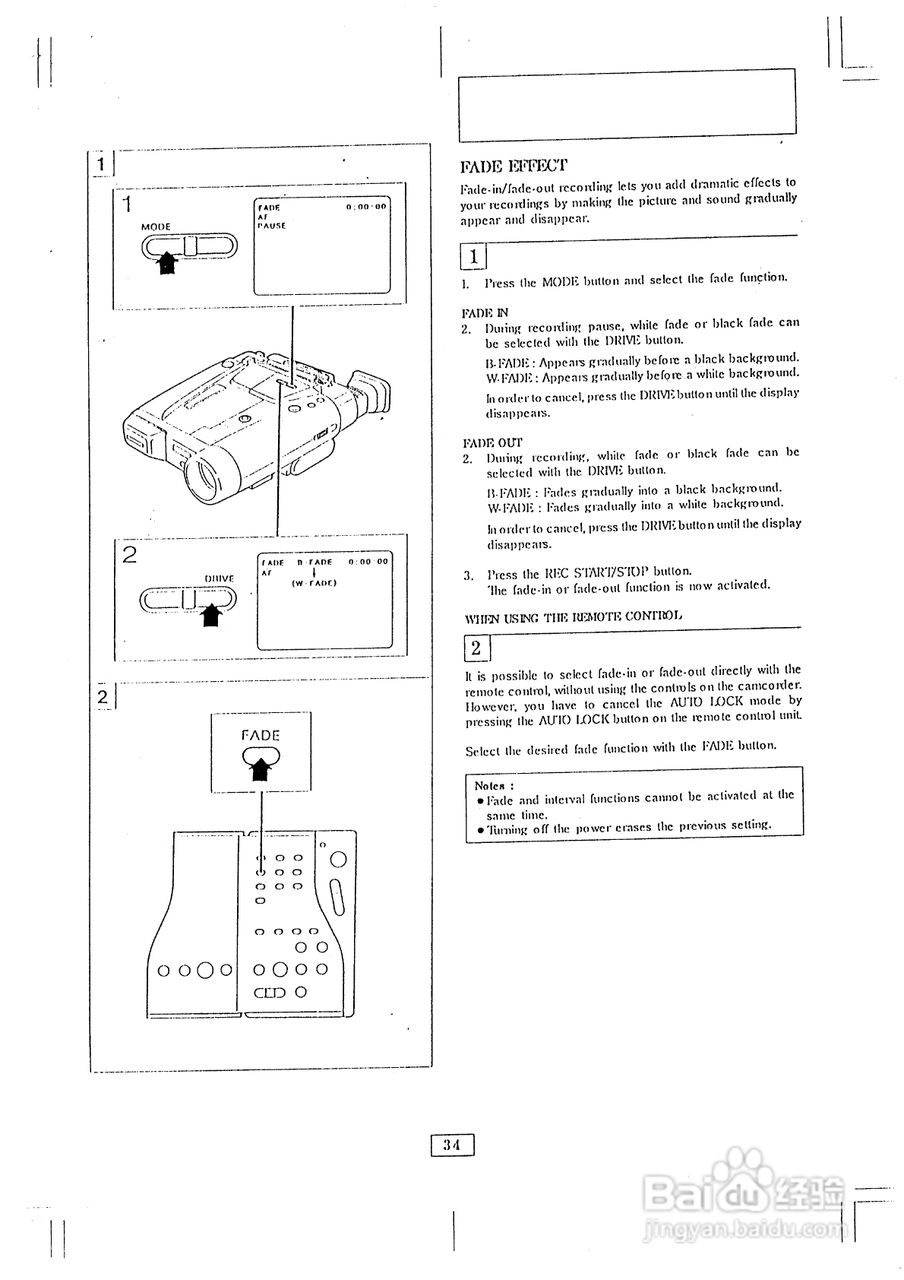 三洋VM-ES99P数码摄像机使用说明书:[7]
