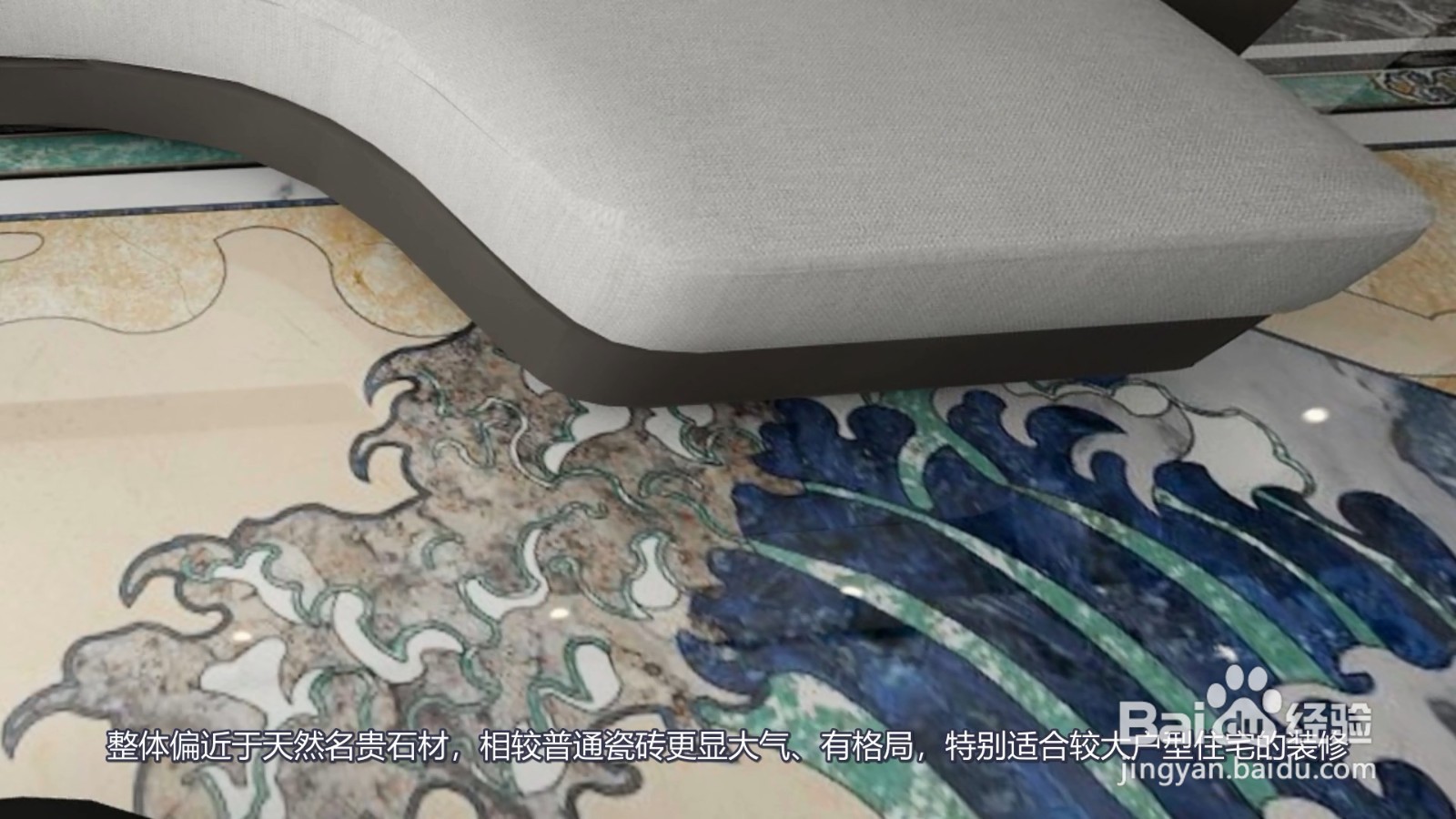 陶瓷大板就是大尺寸的普通瓷砖吗？