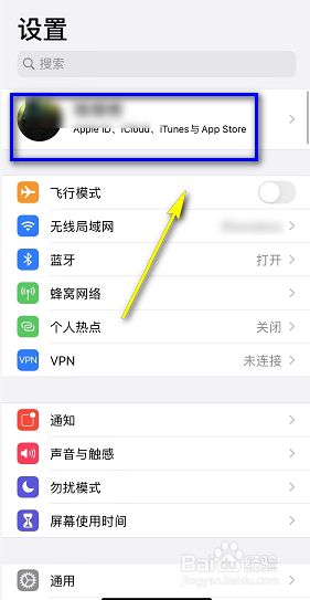 苹果怎么下载腾讯视频国际版