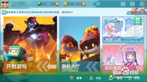 1f9feadca039131f4951d06ee275f2c4ed990a14.jpg?x-bce-process=image%2Fresize%2Cm_lfit%2Cw_500%2Climit_1%2Fformat%2Cf_jpg%2Fquality%2Cq_80