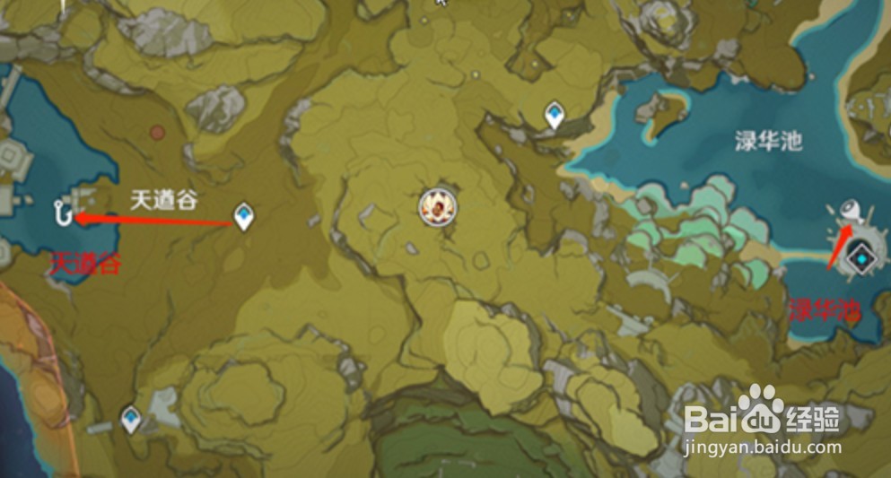 原神2.1璃月钓鱼点位置在哪