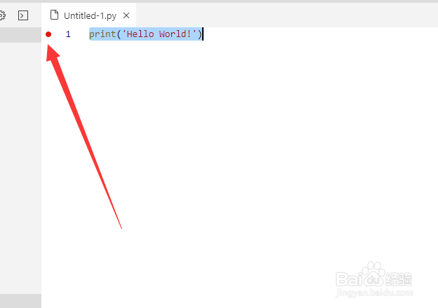 vs code怎么debug调试python文件