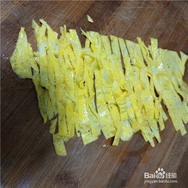 面包芝士的烤箱做法