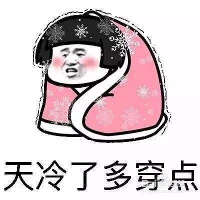 吹空调拉肚子怎么办,吃益生菌有用吗?