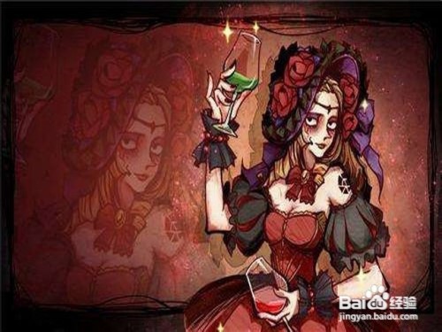 警徽流怎么打最有力度