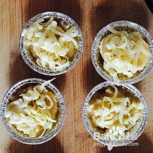 芝士焗香蕉的做法