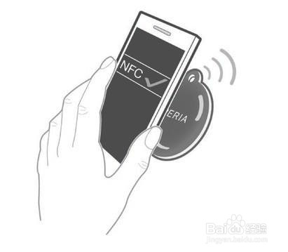 手机NFC有哪些用途