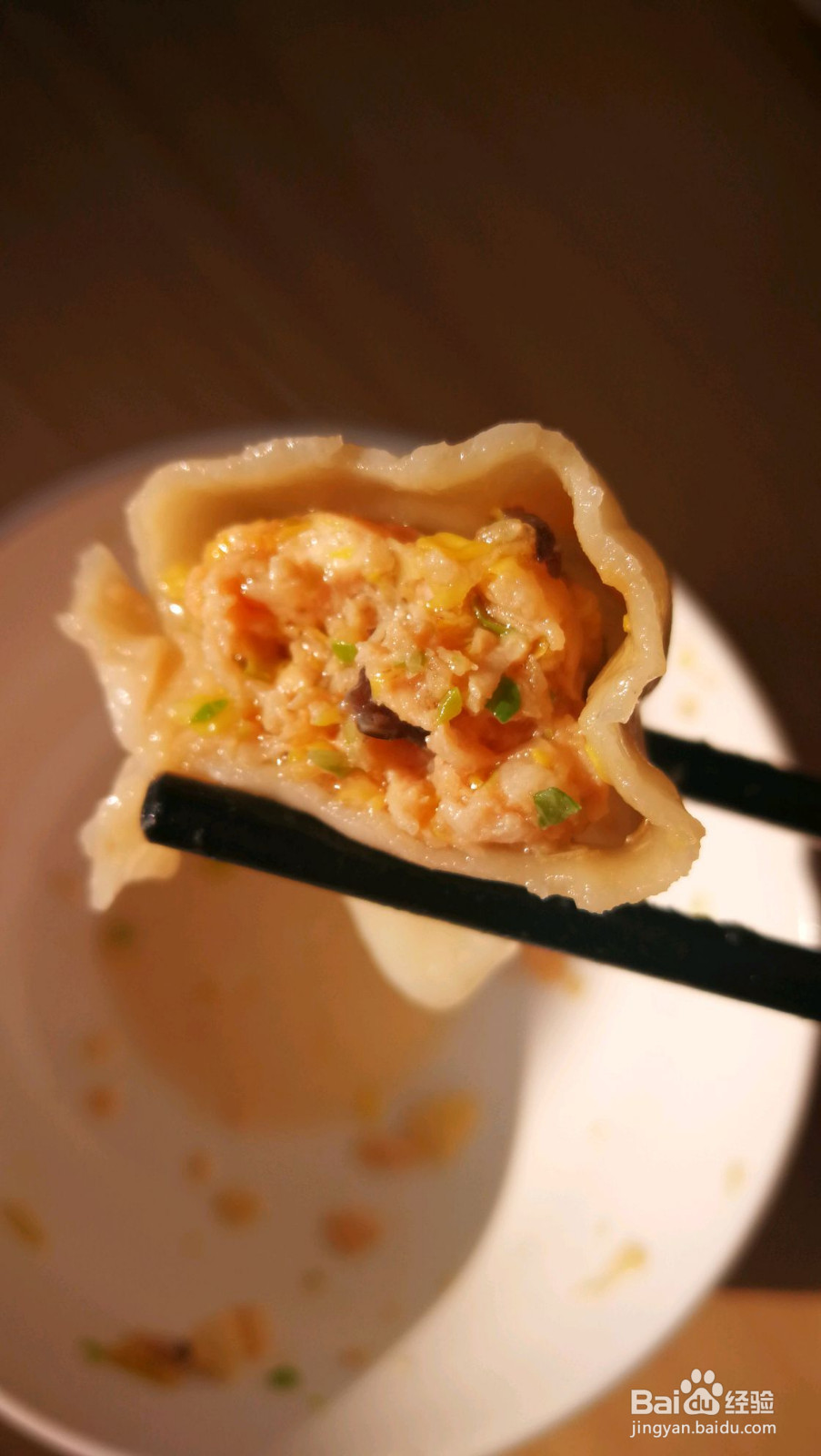 白菜猪肉饺子的做法