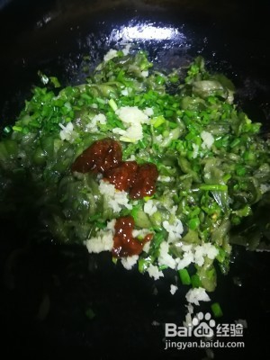 食补佳品青椒酱拌茄子(少油少盐)的做法