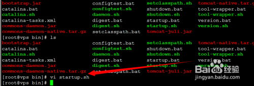 linux教程：[4]配置Tomcat开机启动