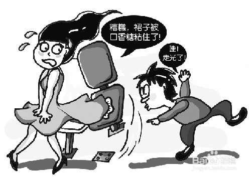 口香糖有何功效和危害?吃口香糖要注意什么?